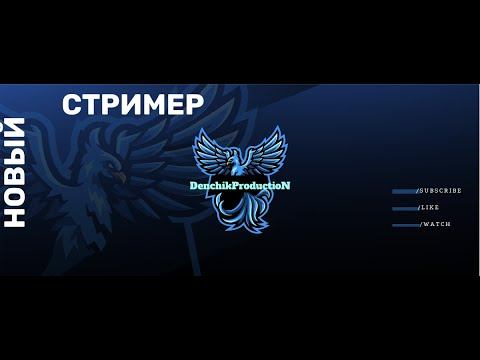 !DROPS | TURBO| Розыгрыш на 500 подписчиков смотреть онлайн