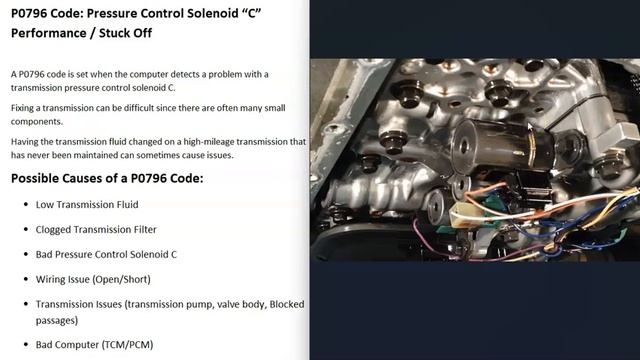 Causes and Fixes P0796 Code: Pressure Control Solenoid “C” Performance / Stuck Off смотреть онлайн