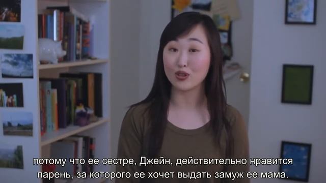 Дневники Лиззи Беннет - Эпизод 8 смотреть онлайн