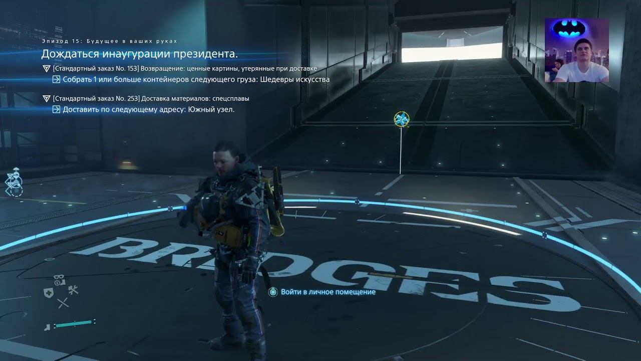 День Рождения в Death Stranding! ^_^ смотреть онлайн