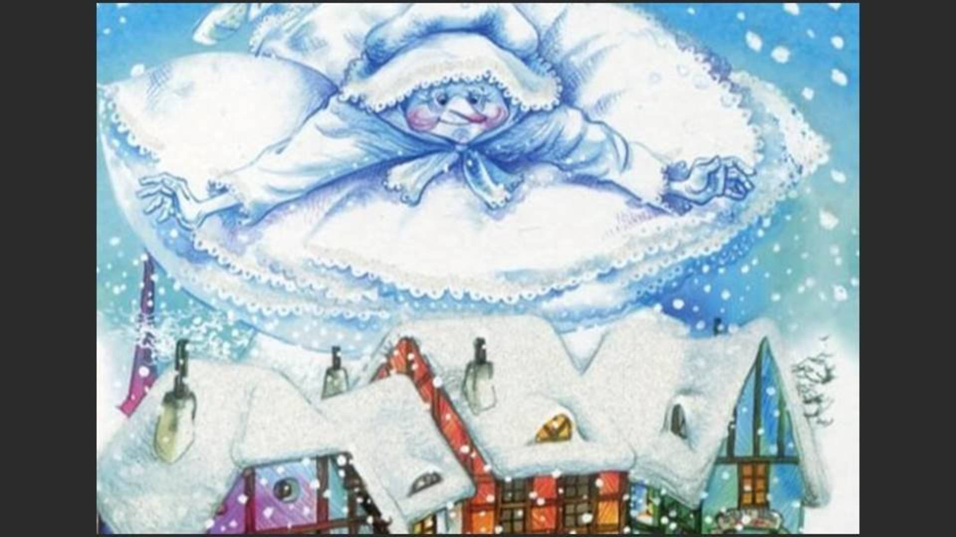 Госпожа Метелица. Братья Гримм смотреть онлайн