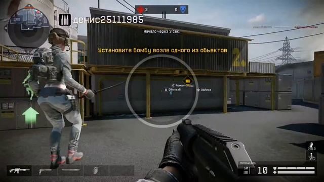 Warface ClanWar Нерушимый. VS мы-за-россию смотреть онлайн