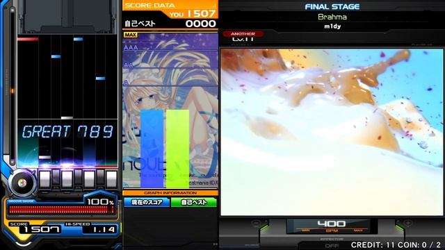 Beatmania IIDX 28 BISTROVER Brahma SPA смотреть онлайн