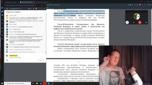 Обсуждаем закон о профилактике семейно-бытового насилия в РФ