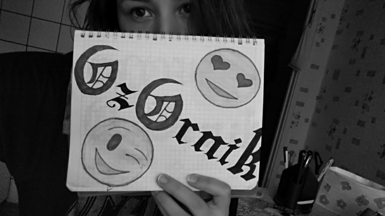 Pay Day 2 #1 смотреть онлайн