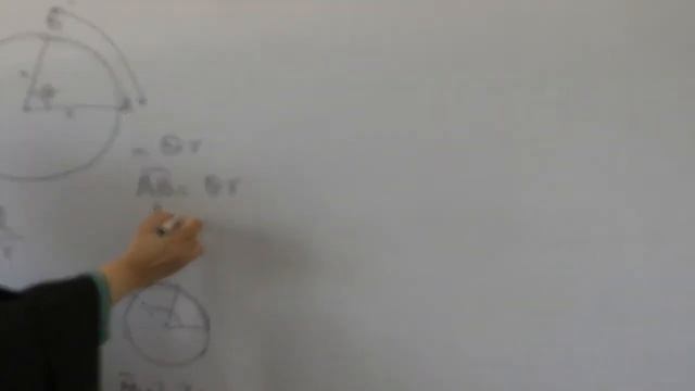 HSSC I Mathematics Lecture 5 Fundamental of Trigonometry Fbise смотреть онлайн
