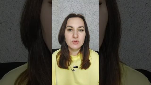 Все мужики козлы смотреть онлайн