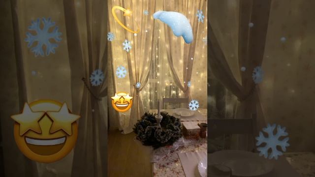 🤫 Включаем режим ожидания... 🎄 смотреть онлайн