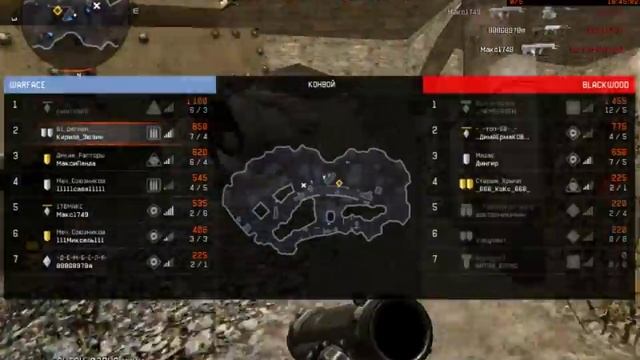 WARFACE 2016 (3) смотреть онлайн