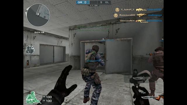 ОБЗОР НА CROSSFIRE