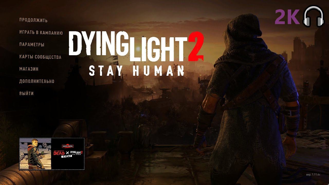 Dying Light 2 | Ambience & Music | Main Menu Theme, It Begins, Mia (2K) смотреть онлайн