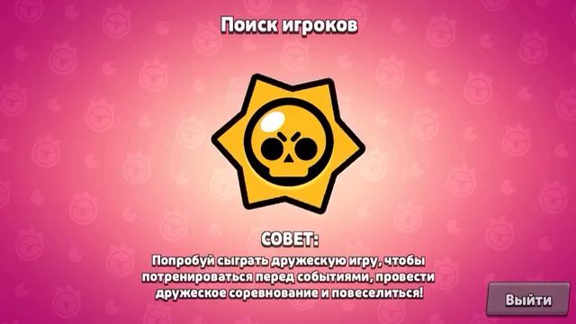ПЕРВОЕ ВИДЕО НА НАШЕМ КАНАЛЕ. смотреть онлайн