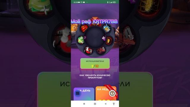 промокоды на стандофф база/standoff bazza смотреть онлайн