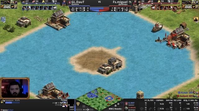 DauT играет МУСОРОМ и НАСМЕХАЕТСЯ над моим пониманием баланса Age of Empires 2 смотреть онлайн