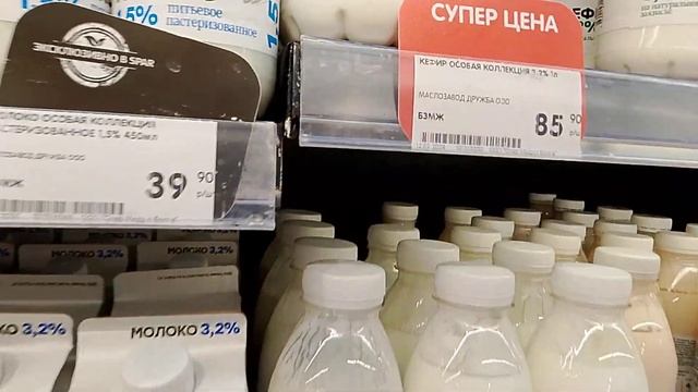 МАГАЗИН (СУПЕРМАРКЕТ) "EUROSPAR" НОЧЬЮ 15.09.2024, В 00:30. МОСКВА, СТАНЦИЯ МЕТРО "ЮЖНАЯ" смотреть онлайн