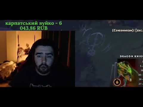 СТРЕЙ В ШОКЕ ОТ ХУДШЕГО КЕРРИ ПАТЧА 7.27 НА МИДУ смотреть онлайн