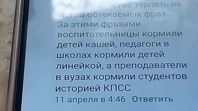 Куба, Любовь моя, видишь : идëт Барбудас смотреть онлайн