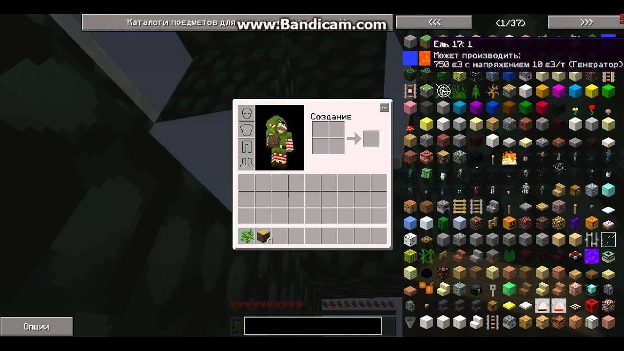 javaw 2015 09 05 18 33 28 924 смотреть онлайн