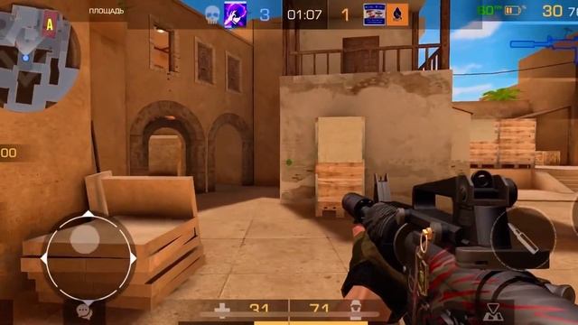 🤯 Апнул Голд 2💫 в Союзниках Standoff 2 0.25.0☀️ смотреть онлайн
