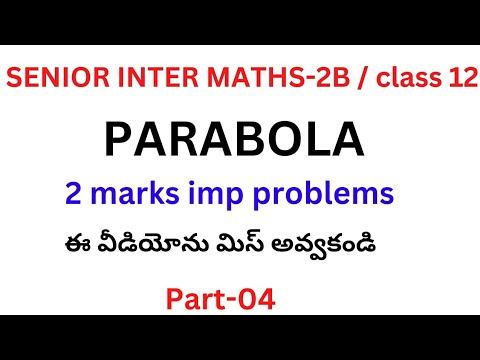 parabola//part-04//inter MATHS 2B//2 marks problems//standard form//class12/@naveenreddyMATH смотреть онлайн