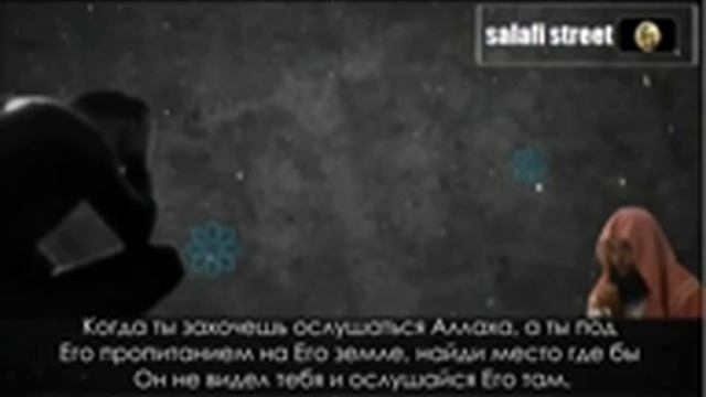 Не пришло ли время, чтобы ты покаялся?Халид Ар-Рашид смотреть онлайн