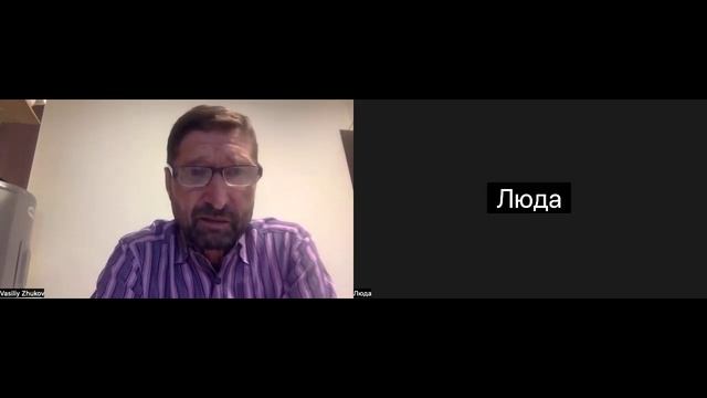 Урок №4 и 5 во свете КРЕСТА смотреть онлайн