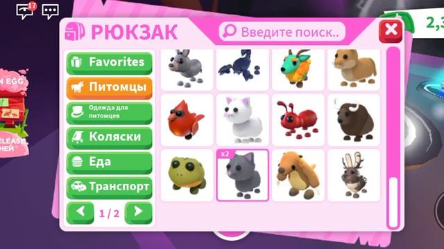неон кошка смотреть онлайн