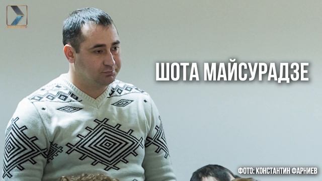 "Дело Цкаева": 5 лет смотреть онлайн