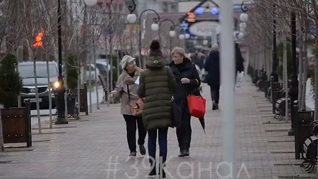 В ближайшие дни Анапу зальют дожди смотреть онлайн
