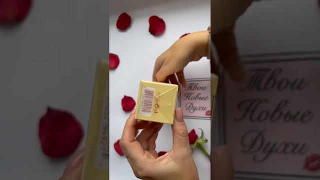 Lacoste pour femme смотреть онлайн
