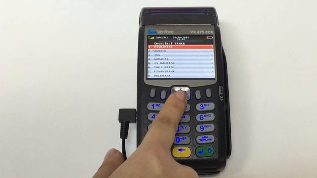 Vx675 Öncelikli Banka Ayarı смотреть онлайн
