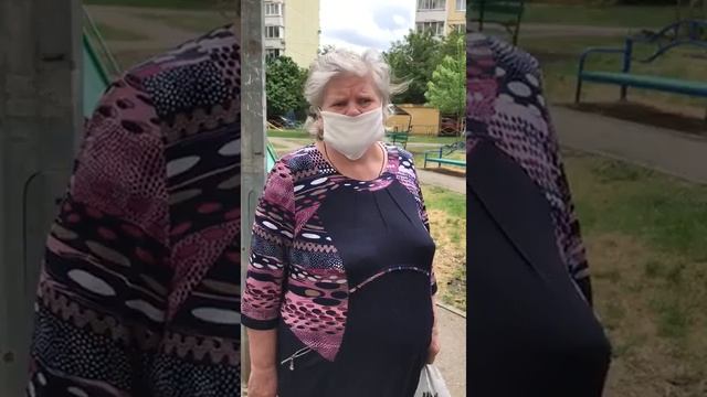 Где я возьму деньги на маски смотреть онлайн