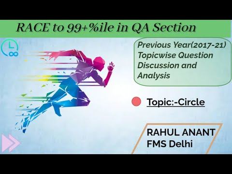 RAce to 99+ Percentile | CAT Qs-Circle | Rahul Anant(FMS Delhi) смотреть онлайн
