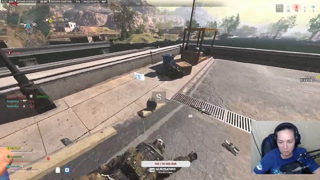 Королева ВАРЗОНЫ смотреть онлайн