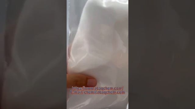 Food additive,chemicals,Citric acid,Ca,monohydrate,Trisodium Citrate,Potassium citrate,Erythritol смотреть онлайн