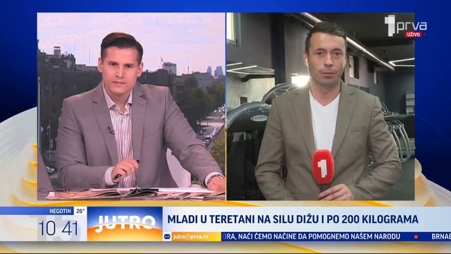 Mladi u teretani dižu i po 200 kg? - JUTRO смотреть онлайн
