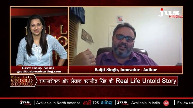 ज़िदंगी का एक नाम PH Balance भी है ! | Real Life Untold Story | Geet Uday Saini Jus Hindi смотреть онлайн