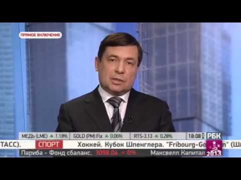 Открытие памятника Столыпину в новостях смотреть онлайн