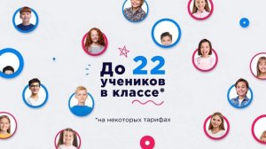 Онлайн гимназия №1