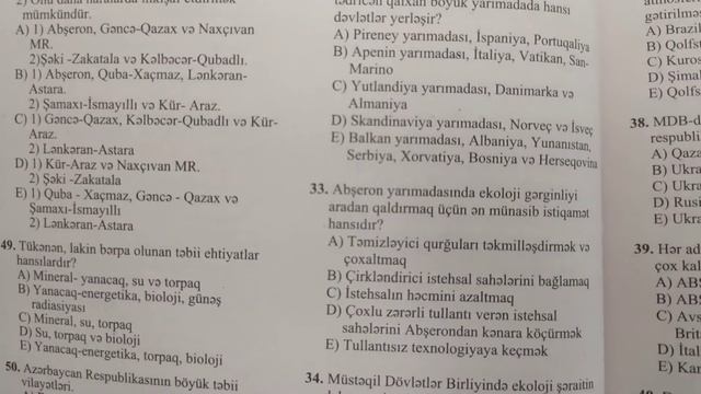 COGRAFIYA INKIŞAF DINAMIKASI, 1993, BAKI, I, II, III QRUP, VARIANT A, B ( Qebul sualları) смотреть онлайн