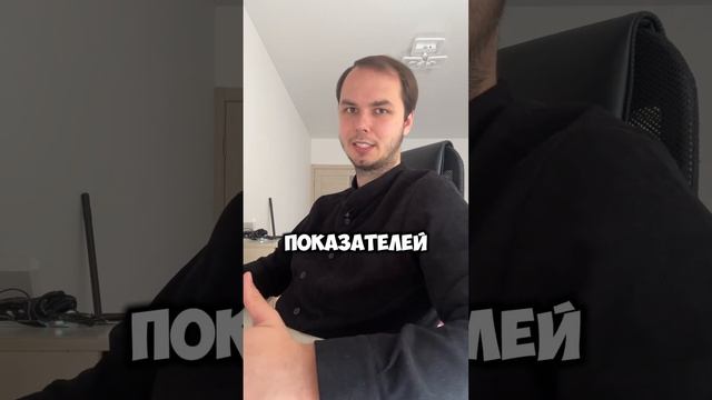 Аналитика популярные товары на озон. Аналитика озон #маркетплейс смотреть онлайн