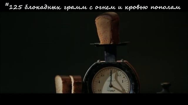 Ленинград 27 01 21 смотреть онлайн