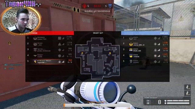 Стрим по Warface | ВЫПОЛНЯЕМ ЗАДАНИЕ АРМАГЕДОНА | Катаем паблик | РМ 2.0 | Раздача пинкодов! смотреть онлайн