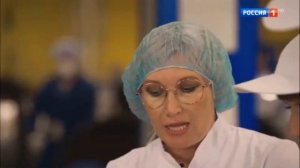 Формула Еды 13.11.2021 Горбуша