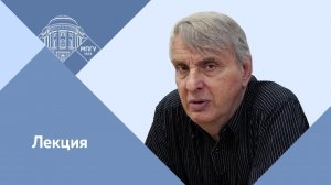 Профессор МПГУ Е.В.Жаринов на канале Samosoboymedia «Новый виток #10. Поговорим о воспитании»