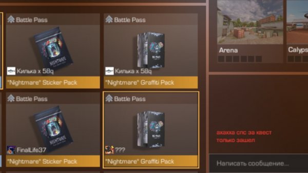 сервер для 1.1.5 sunwix org