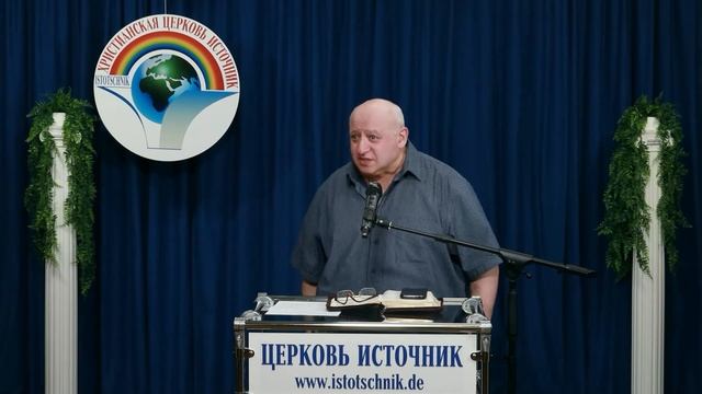 14-тема, 5-часть, 27.03.2022 "Жизнь с избытком", Плейлист "14-тема, 27.03.2022" смотреть онлайн