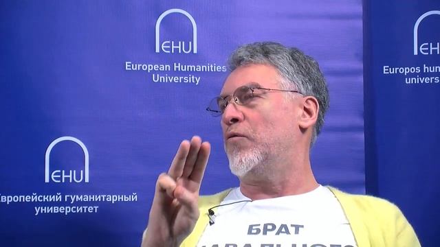 EHU Public Conversation: Russia Today (2015) смотреть онлайн