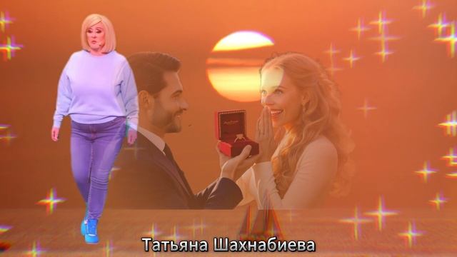 Немного грустно ... смотреть онлайн