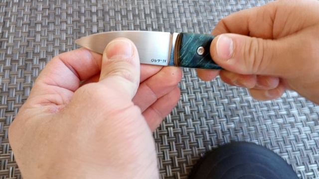 нож фрикционного типа скин- ду